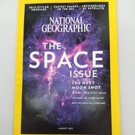 used book 4 national geographic the space issue august 2017
