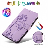 Magsafe Magnetic Wallet Card Holder Suitable For iPhone 16e 11 12 13 14 15 pro max Lanyard Phone Cas