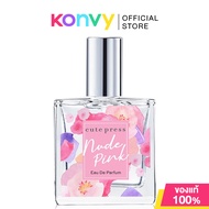 Cute Press Edp Cute Press Body Perfume 35ml (Sugar Coral/Juliet Rose/Juliet in Paradise/Daisy in Won