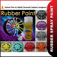 1 x Removable Car Wheel Rubber Spray Paint - WHITE  (400ML)