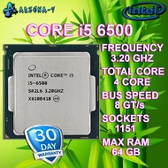 Intel 1151 Core i5 6500 3.2Ghz Processor