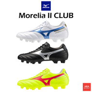 [ลิขสิทธิ์แท้] Mizuno Morelia II CLUB รองเท้าฟุตบอล สตั๊ด มิซูโน่