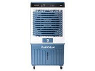 Máy làm mát không khí Daikiosan DM117