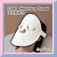 Reusable Face Towel Mask Cold Hot Compress Facial Steamer Towel Mask Moisturizing Beauty Skin Care S