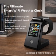 Suitable for iOS Watch Wireless Charger Weather Clock Desktop Ornaments+Suitable for iOS Watch Wirel