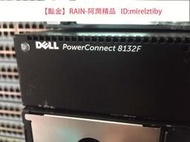 【免運】DELL powerconnect 8132F 交換機 24口SFP+全萬兆 8132F 現貨