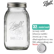 Glass mason jar โหลแก้ว 8L มีก๊อก ทำเครื่องดื่มโฮมเมด ถังเบียร์ ชุดสุดคุ้ม glass jar for weed🔥พร้อมส่ง🔥