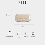 Elle | กระเป๋าเป้ กระเป๋าถือ กระเป๋าสะพายสำหรับเดินทาง