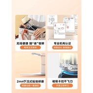 美的宝宝辅食机婴幼儿专用多功能料理机小型破壁机搅碎迷你打泥机Midea baby food supplement machine for infants and young children with