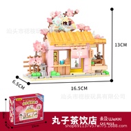 ชุดตัวต่อ Wekki x Chibi Maruko-Chan Building Blocks : Shop Series