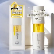 Unlabel Lab Vitamin C 100 Mpa Essence 日本Unlabel Lab 超高壓滲透型 維他命C亮白美容液精華 50ML