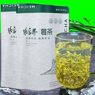 จางเจียเจี่ยี่ยนหัวตาเบอร์รี่ชาฮันหนานป่า Tujia รานราน้ำค้างชาเสียวชาเพื่อสุขภาพชาเถาพรีเมี่ยมจางเจี