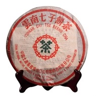 Old China Tea Raw Pu Erh Tea 357g Yunnan Qi Zi Bing Cha Ripe Pu Erh Tea