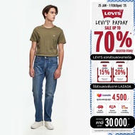 Levi's® กางเกงยีนส์ผู้ชาย รุ่น 505™ Regular Pants ทรงขากระบอก