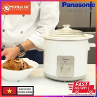 Panasonic NF-N30ASRA slow cooker 3 liter capacity