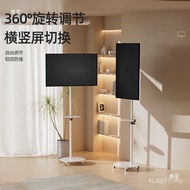 Bracket Live Hanger Girlfriend Monitor Bracket TV Friend Mobile Rotating Universal Floor-standing Ca