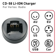【C-8】Cd-58 Charger for Vertex EVX-530 EVX531 EVX534 EVX539 VX-450 VX451VX-454 VX351 + (FNB-V131 + FN