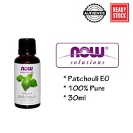 Now Foods, 100% Pure Patchouli Essential Oil (30ml)