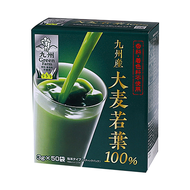 Global Garden 盛花園 日本九州產100%大麥若葉青汁 50入  150g  1盒