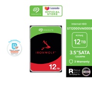 SEAGATE IronWolf NAS HDD ST12000VN0008 / 12TB / 3.5" / 7200RPM / C/256MB / SATA 6GB/s (ฮาร์ดดิสก์) *