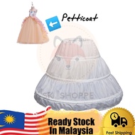 Petticoat Kids For Inner Dress Gown