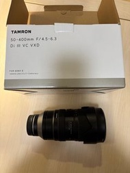 Tamron 50-400mm F/4.5-6.3 Di III VC VXD For Sony E-mount