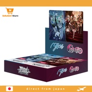 【From Japan】 Weiss Schwarz Booster Pack MyGO × x Ave Mujica BOX