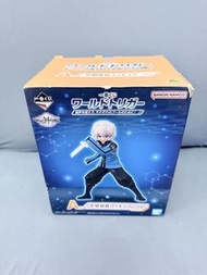 境界觸發者WORLD TRIGGER—空閑遊真—一番賞A賞