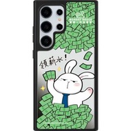 THE HOOD - (多種型號可選)(含兼容Magsafe選項) 星期一的布魯斯 - 領薪水 Samsung Galaxy S24 Ultra/S24+/S24 S23 Ultra 鏡面保護殼 -5