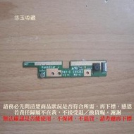 【恁玉收藏】二手品《雅拍》華碩變形金剛 T100TAM 筆記型電腦 前置攝像頭@60NB0450-CM1040