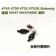 Acer Acer 4743G 4560G 4750G 4752G 4352 e1-451g Notebook Speaker Speaker