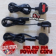 Brand new original high quality PS4 , PS3 , PS2 , PSP AC Power Adapter Cable Cord UK plug power cord