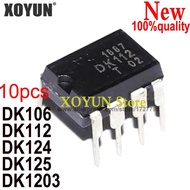 (10piece) DK124 DK106 DK112 DK125 DK1203 DIP-8 chip ic in stock 6B1C