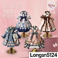 【洛莉裙系列积木】Loli Skirt Series Building Block Model Creative Fun Trendy Play Toy Anime cosplay 5IF1 Long
