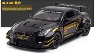 「車苑模型」車致 1：24 Nissan GTR  迴力 尾燈可亮