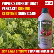 BIOPATEK - Obat Cabe Daun Kuning Keriting dan Rontok Terbaik 500 ML - Pupuk Kalsium Cabe Atasi Cabe 