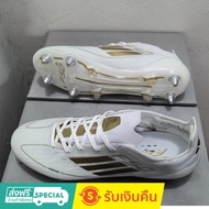 F50 Elite SG Size 39-45 Men's Outdoor Knitted Football Boots Anti-slip Wear-resistant Football Boots