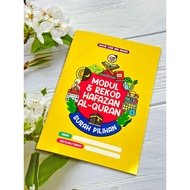 Modul & Rekod Hafazan Al-Quran Buku Hafazan Hafazan Juz Amma UPKK Anak Menghafaz Hafiz Hafizah