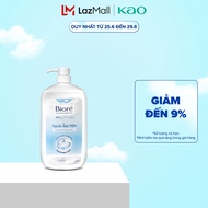 Sữa tắm Biore Dưỡng Ẩm Hương Sữa Ngọt Ngào 1kg