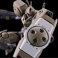HG 1/144 Heingra PREMIUM BANDAI