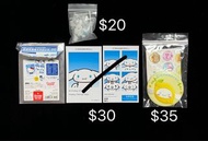 sanrio玉桂狗cinnamoroll證件相盲抽盲盒