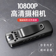 HD camera portable recorder outdoor sports camera black tech高清摄像机便携式记录仪户外运动相机黑科技录像机录音笔DV7.18fc