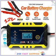 12V 24V Charger Bateri Kereta Car Battery Charger Cas Bateri Motor Kereta Pengecas Bateri Kereta Bat