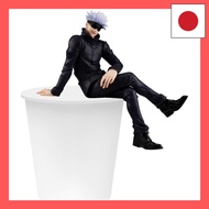 FUYU Jujutsu Kaisen Noodle Stopper Figure - Gojo Satoru (FUYU) hamachi SHOP