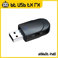 Bluetooth USB Audio Transmitter &amp; Receiver