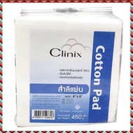 (ยกลัง 12 ห่อ) สำลีแผ่น Clinix Cotton pad 4*6 นิ้ว 450g สำลี Thai Gauze