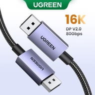 UGREEN DisplayPort 2.1 Cable 16K@30Hz 10K@60Hz High Speed 80Gbps DisplayPort Cable Support HDR For C