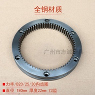 Máy Trộn Thép Nguyên Chất Lixiong Star Horizontal Alliance Constant Force Brother Kitchen Treasure R