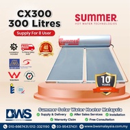 SUMMER CX300 Solar Water Heater