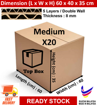 Carton Box Packaging x20 Cardboard / Kotak Simpan Barang (Also used as shipping box, packing box, delivery box, and courier box) - Medium (Double Wall)